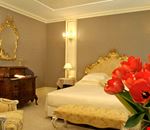Suite Suite