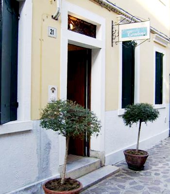L'entrata