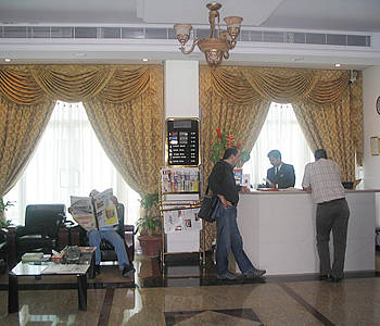 La reception