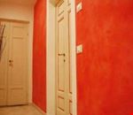 Hall Hall