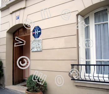 L'entrata