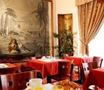 Salone Salone