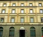 La facciata La facciata