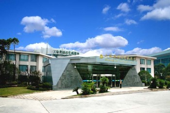 Esterno