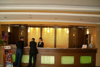 La reception