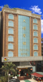 Esterno
