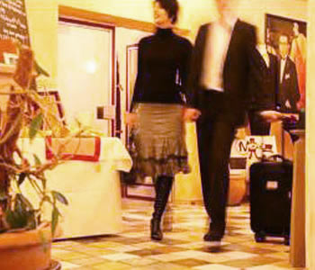La reception