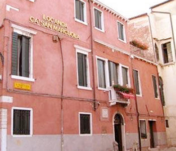 L'esterno