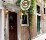 La facciata La facciata