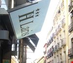 L'esterno L'esterno
