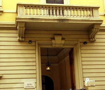 L'ingresso