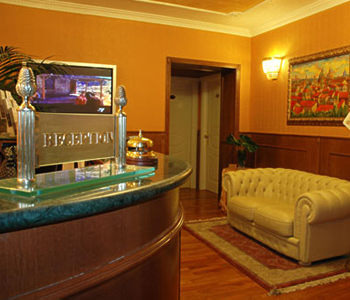 La reception