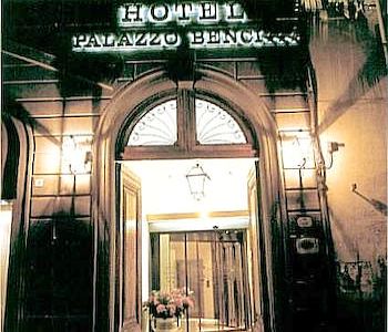 L'entrata