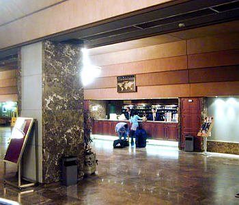 La reception