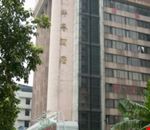 Esterno Esterno