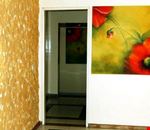 Hall Hall