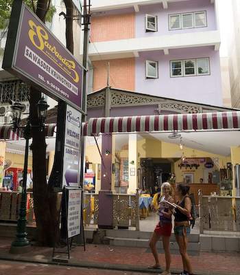 L'entrata