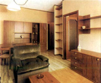 Salone