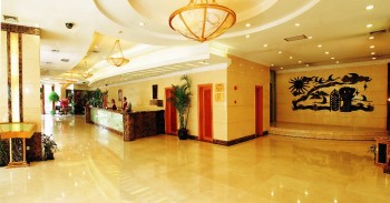 La reception