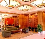 Salone Salone
