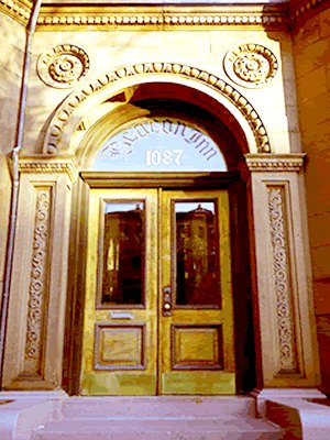 L'entrata