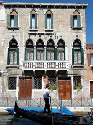 L'esterno