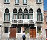 L'esterno L'esterno