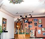 Salone Salone