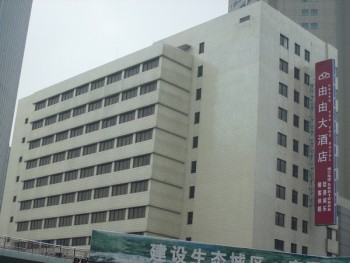 Esterno