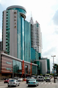 Esterno