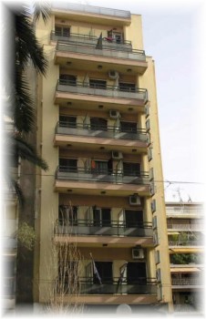 Esterno