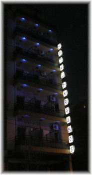 Esterno