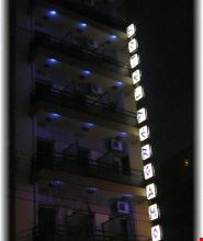 Esterno Esterno