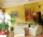Salone Salone