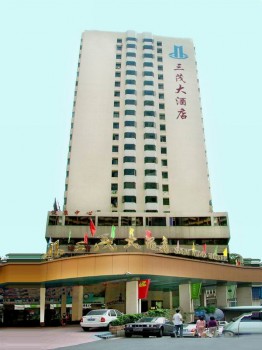 Esterno