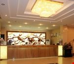 La reception La reception