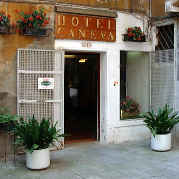 L'entrata
