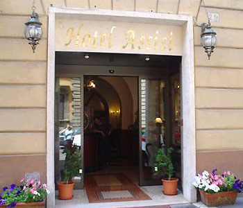 L'entrata