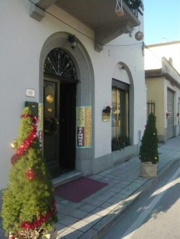 La reception