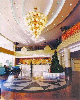 Hall