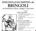 Bringoli_2019.jpg Bringoli_2019.jpg