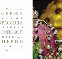 faberge faberge