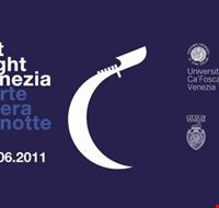 art_night_venezia art_night_venezia