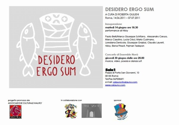 desidero_ergo_sum