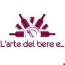 giovedi_23_giugno_serata_spaziale_a_l_arte_del_bere_e giovedi_23_giugno_serata_spaziale_a_l_arte_del_bere_e