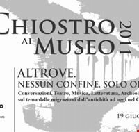 inchiostro_museo inchiostro_museo