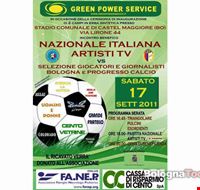partita_di_beneficienza_nazionale_italiana_artisti_tv partita_di_beneficienza_nazionale_italiana_artisti_tv