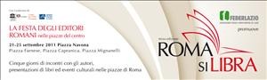 roma_si_libra_2011