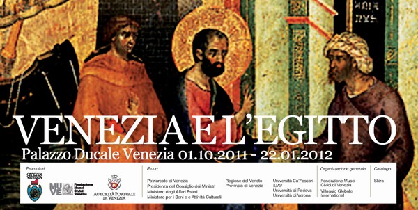 venezia_e_l_egitto