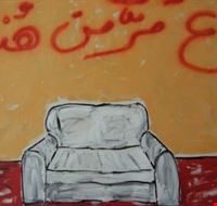 io_c_ero_mostra_di_ali_nassereddine io_c_ero_mostra_di_ali_nassereddine